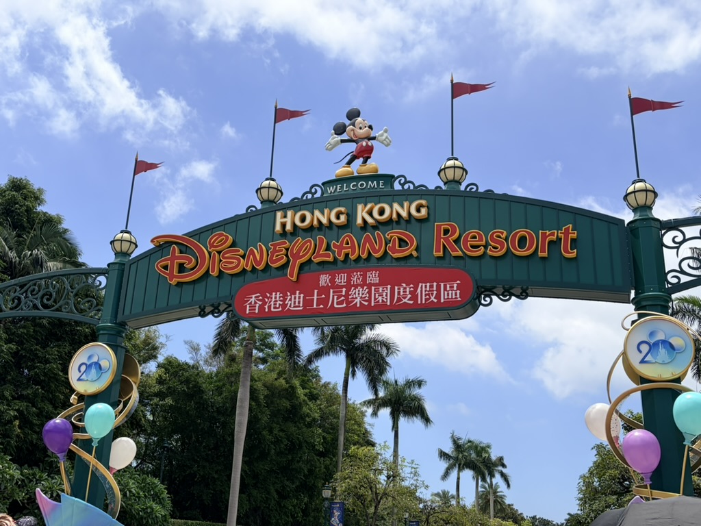 Disney Japón